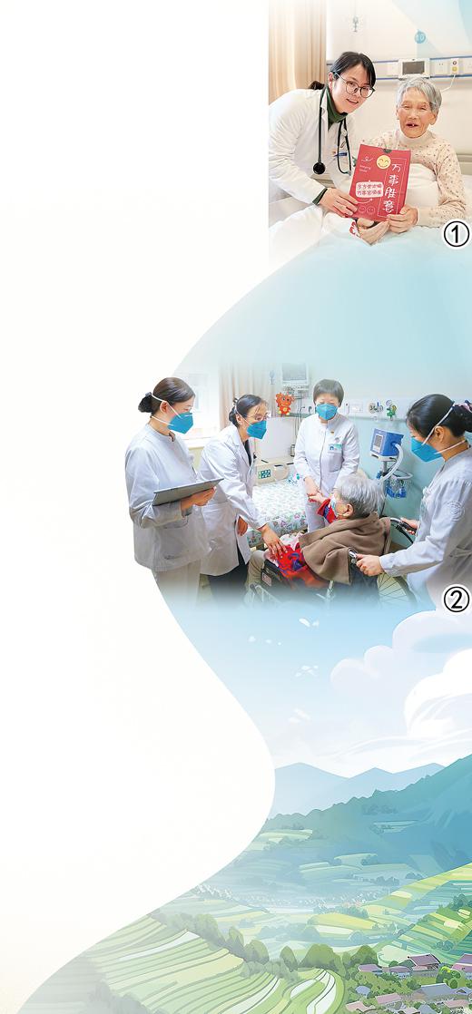 安寧療護，讓生命更有尊嚴（健康焦點）