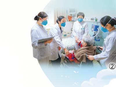 安寧療護,讓生命更有尊嚴(健康焦點)