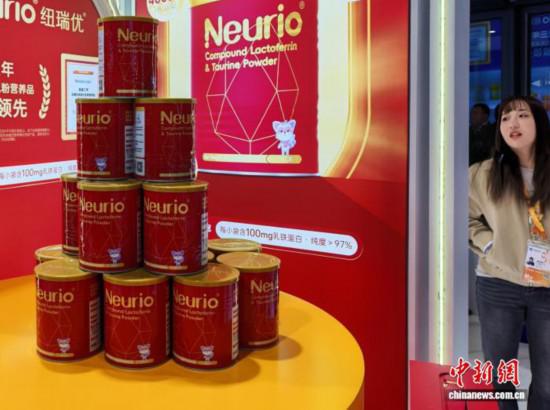 (第八屆進(jìn)博會(huì))“健康中國(guó)”向全球敞開(kāi)機(jī)遇大門(mén)-易網(wǎng)<a href=http://www.xllyou.com/ target=_blank class=infotextkey>健康養(yǎng)生</a>網(wǎng) (第八屆進(jìn)博會(huì))“健康中國(guó)”向全球敞開(kāi)機(jī)遇大門(mén)