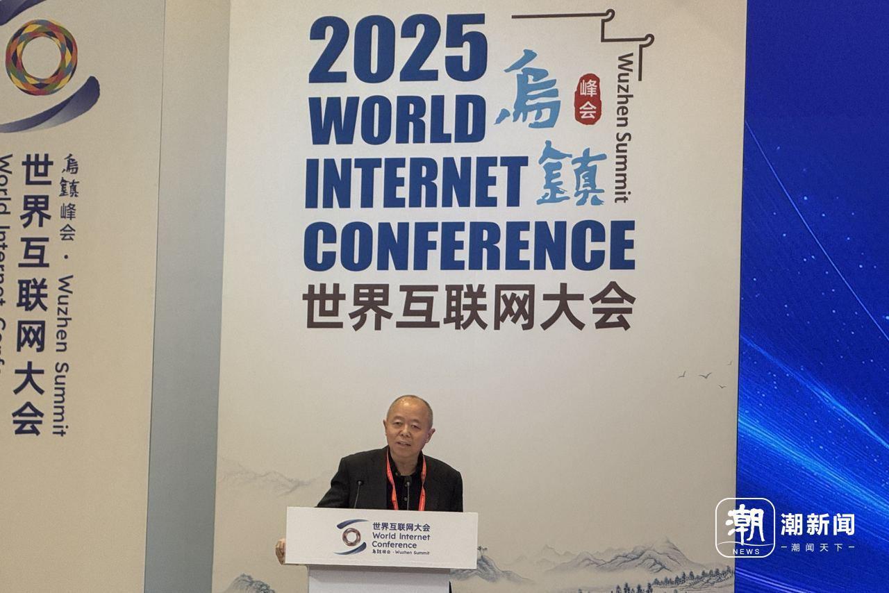 別錯過這場烏鎮“健康局”!數智黑科技讓看病睡覺有了新答案-易網健康養生網 別錯過這場烏鎮“健康局”!數智黑科技讓看病睡覺有了新答案