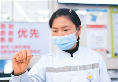 再见啦，水银体温计（微言）