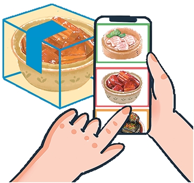 無堂食更要有規(guī)范-易網(wǎng)健康<a href=http://www.xllyou.com/jkys/ target=_blank class=infotextkey>養(yǎng)生</a>網(wǎng) 無堂食更要有規(guī)范