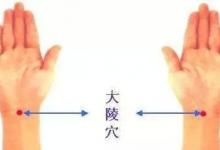 口臭,按一個穴位就能解決,別盲目瀉火