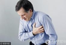 牢記一串“護(hù)心手機(jī)號”!