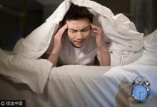 11點后睡的人，白開水里一定要加點它