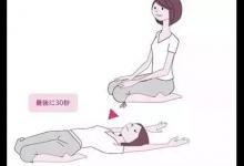 每晚1分鐘，就能輕松入睡，一覺到天亮！