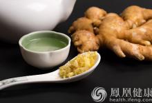 每天三片姜,90歲的人活出40歲心臟!