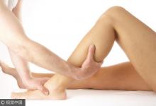 腿腳經常抽筋，不單單是缺鈣？