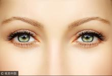 “左眼跳財(cái),右眼跳災(zāi)“到底是咋回事? 這種情況當(dāng)心是病!