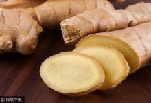 把生姜放在枕邊一夜,奇效出現了