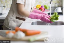 洗菜時(shí)加點(diǎn)它去除95%以上農(nóng)殘!