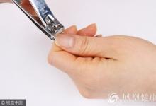 剪了大半輩子的指甲,居然剪錯了!