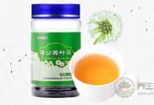 這些食物處方能治病 千萬(wàn)別錯(cuò)過(guò)了！