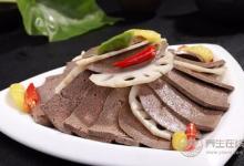 疤痕體質必看,吃這些食物可以淡化疤痕