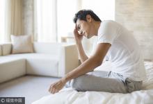 每天吃1碗癌癥克星肺癌降低一半