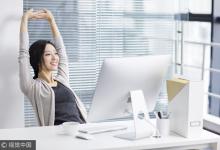 這個(gè)防癌第一補(bǔ)藥再忙也要吃