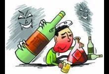 一杯酒喝出7種癌？過年過節尤其危險！