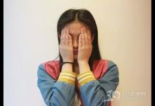 紅眼病高發(fā)季節(jié) 我們?cè)撊绾斡行ьA(yù)防?