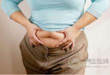 腰圍長短影響壽命:腰圍越長,壽命越短