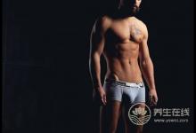 護(hù)腎御寒 男人秋冬季養(yǎng)生需了解這些技巧