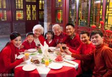 年夜飯桌上有它營(yíng)養(yǎng)才均衡!這樣吃準(zhǔn)能“每逢佳節(jié)瘦三斤”