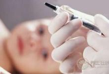 問題疫苗頻出 如何保障寶寶健康打疫苗