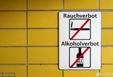 5個方法讓你擺脫煙癮，戒煙不求人！原來這么簡單