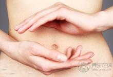 過節過食油膩食物濕氣重 要怎么祛濕