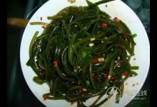 高血壓患者的食譜，推薦5種降壓食物