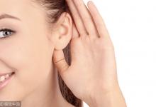 身體的這5個竅，打開少得病