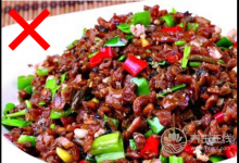 肝火旺盛咋調理?試試這5大辦法