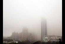 霧霾哪家強(qiáng)？南方“回南天”堪比北方霧霾