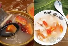 養胃美食 美味更美“胃”