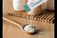 吃益生菌要選時辰？吃錯時機＝浪費！