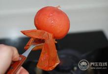 三種方法巧妙去除西紅柿皮