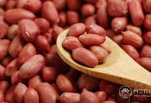 花生稱要這樣吃才營養