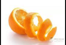 橙子皮竟然有這么多用途，扔掉就浪費了！