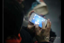 熬夜后吃哪些水果可以補救?趕緊收藏起來