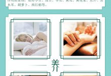 小滿節氣到:防暑濕 勿貪涼 采收忙