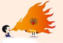  秋季肝火旺應該怎樣調理？