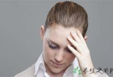 上班吃什么可以提神