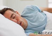 上班族睡眠最佳時(shí)間