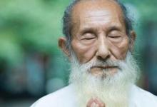 長壽的老人睡覺前有4個好習慣!