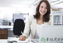 白領怎樣鍛煉正確