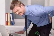 白領(lǐng)容易出現(xiàn)的職業(yè)病