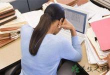 白領(lǐng)如何防輻射