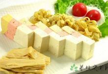 電腦族如何保養身體