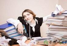 上班族壓力大怎么辦