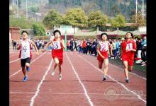 學(xué)生運(yùn)動(dòng)量過(guò)大會(huì)影響健康