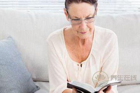 哪些運動方法可以瘦大腿內側? 哪些運動方法可以瘦大腿內側?